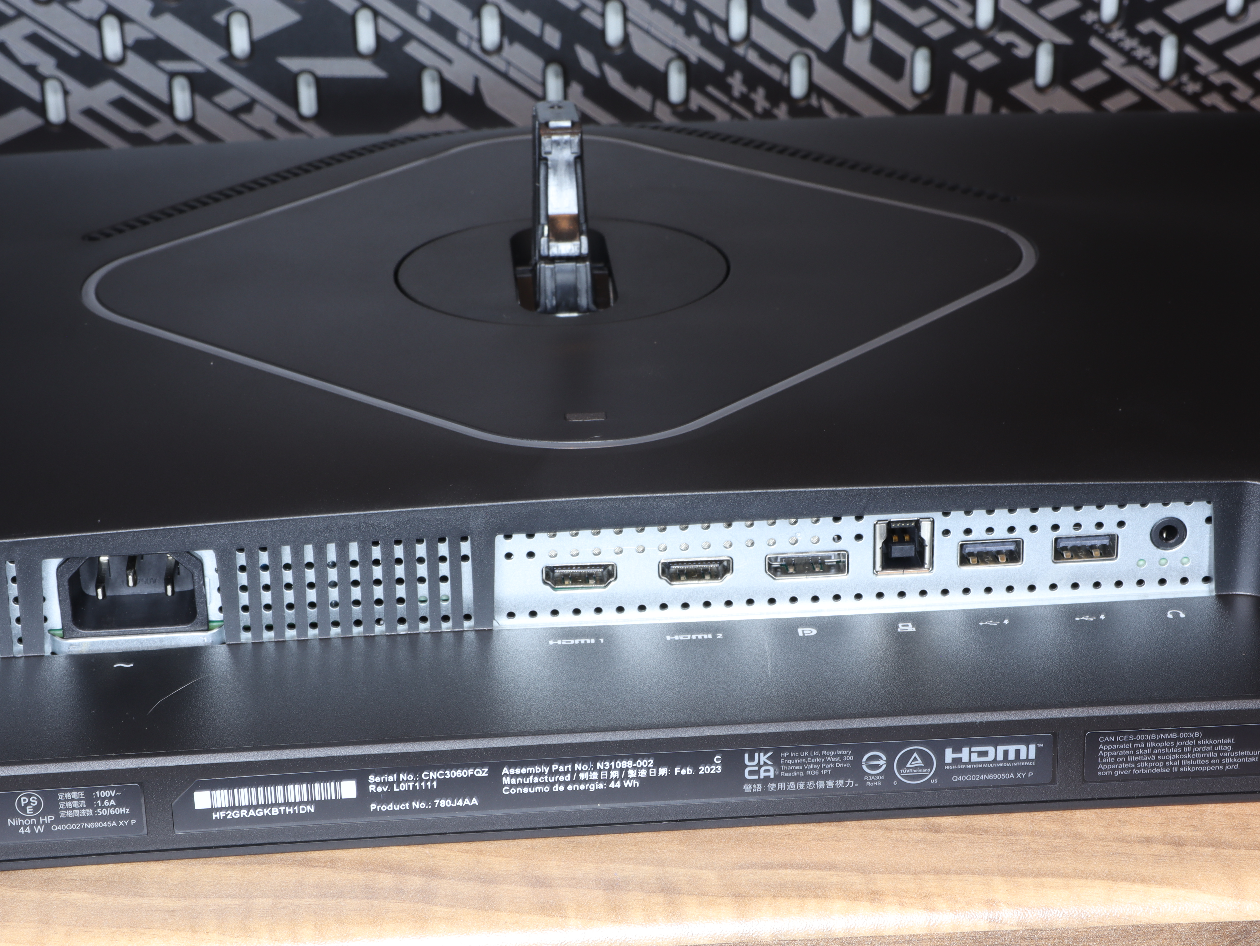HP QHD OMEN G-SYNC 240 27 – Hz 27qs OMEN City (780J4E9) Gaming-Monitor NVIDIA®.JPG